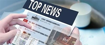 ساختار کلی کانکتور فیبر نوری